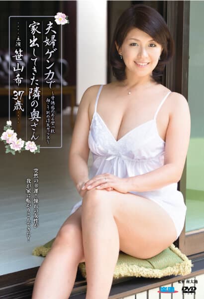Sample 1