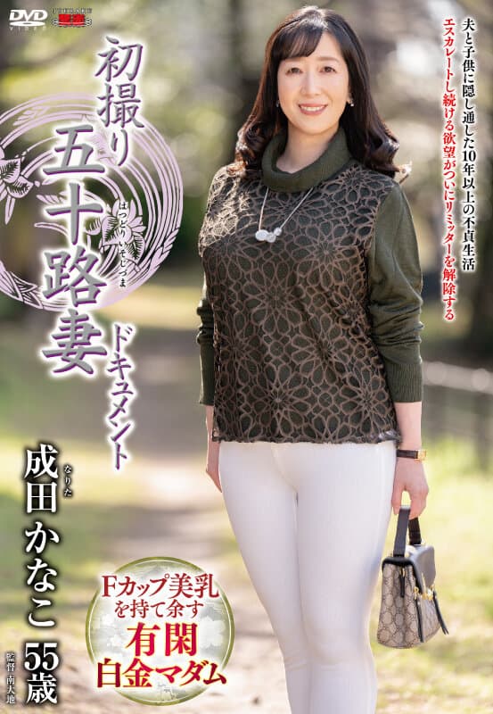 Sample 1