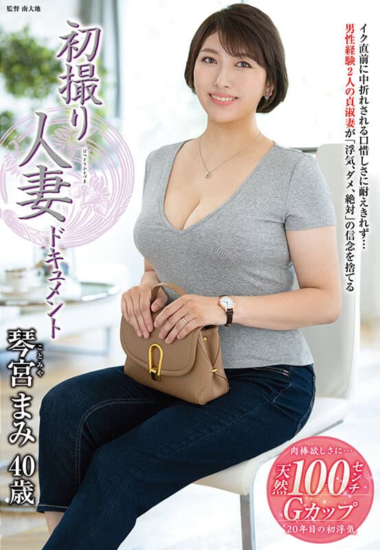 Sample 1