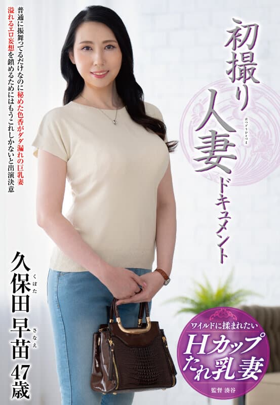 Sample 1