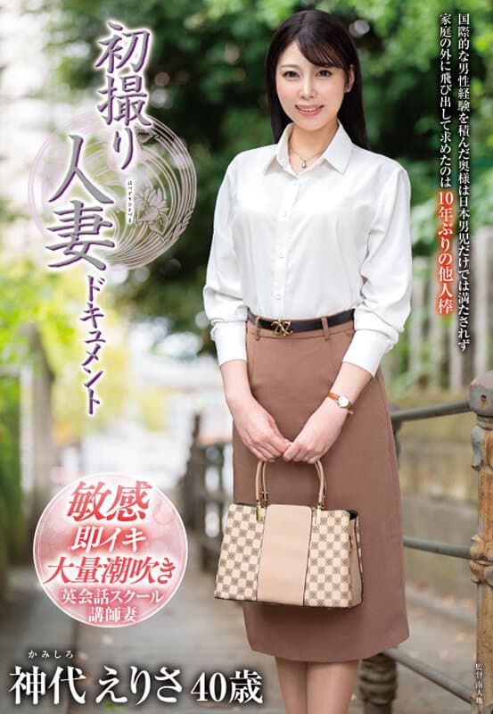 Sample 1