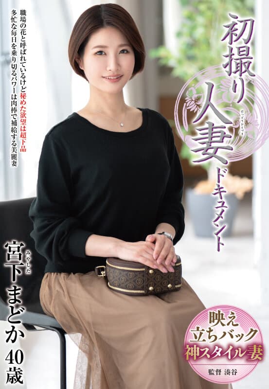 Sample 1
