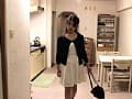 Sample 33