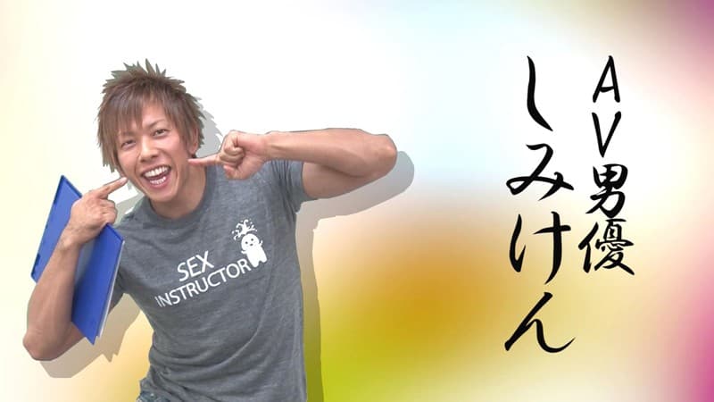 Sample 1