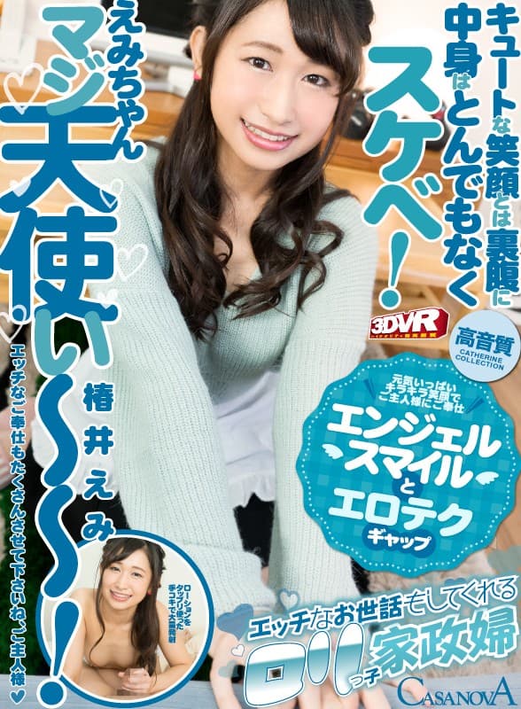 Sample 1