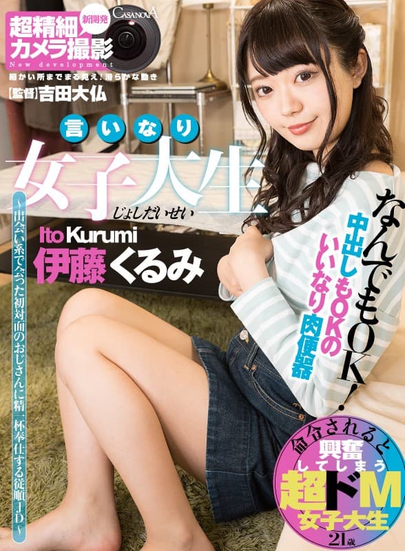Sample 1