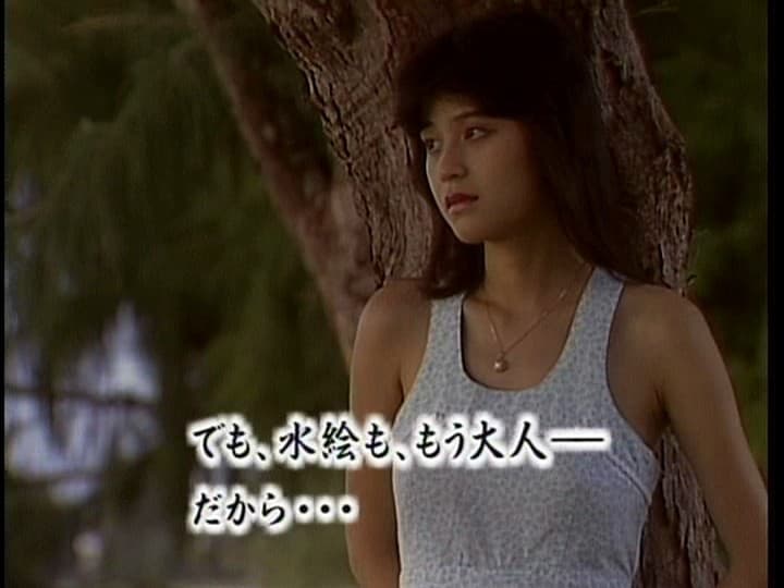 Sample 3
