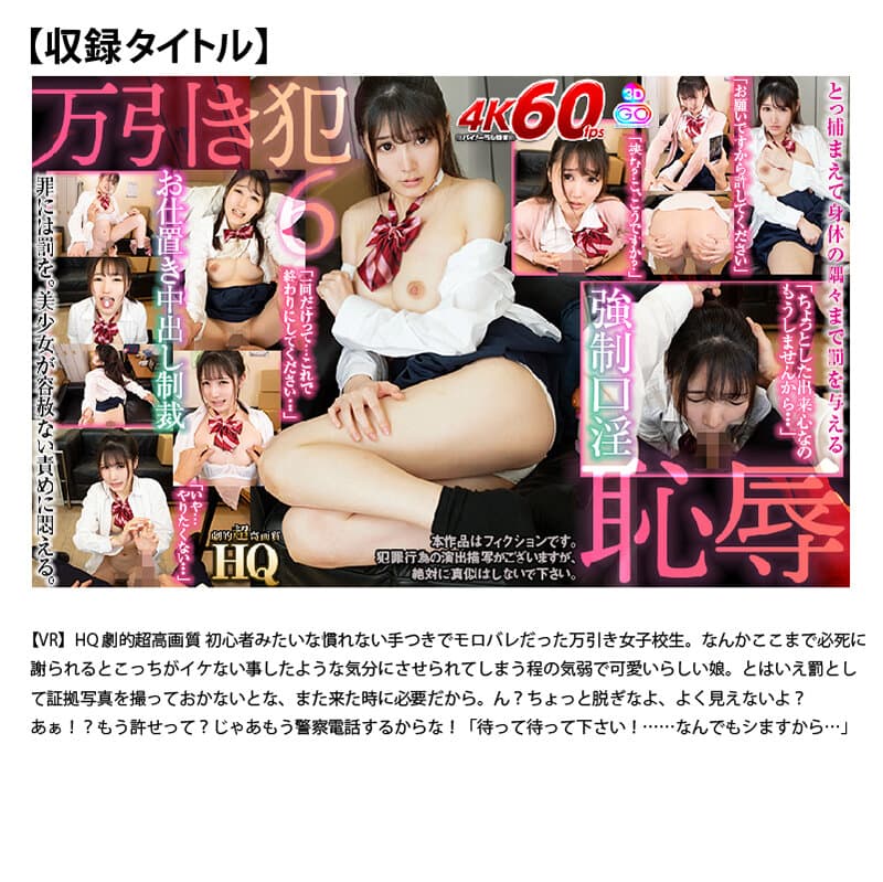 Sample 12