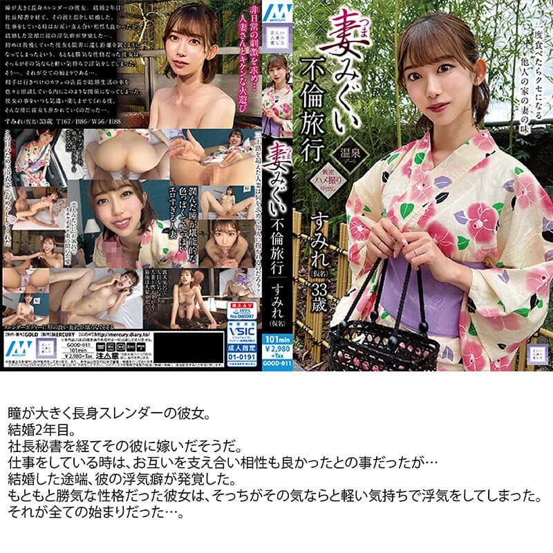 Sample 2
