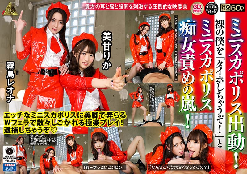 Sample 7