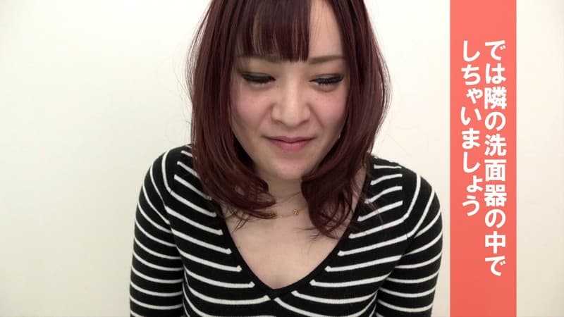 Sample 7