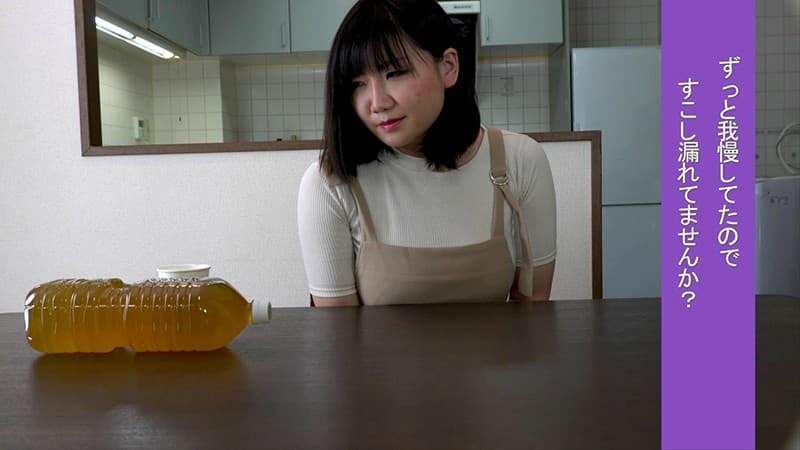 Sample 6