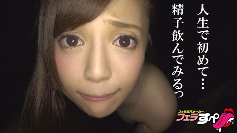 Sample 12