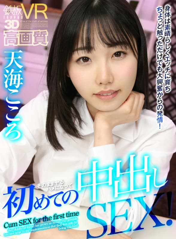 Sample 1