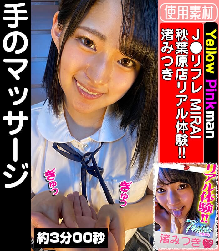 Sample 5