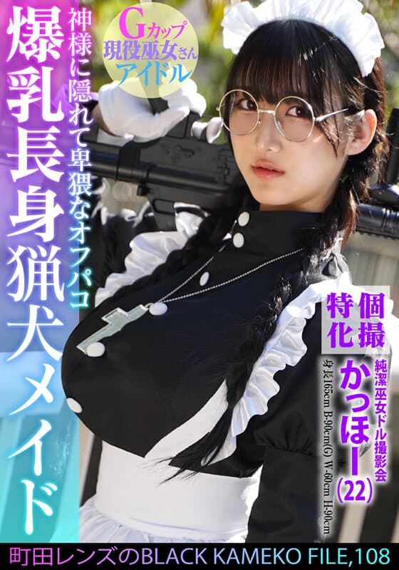 Sample 1
