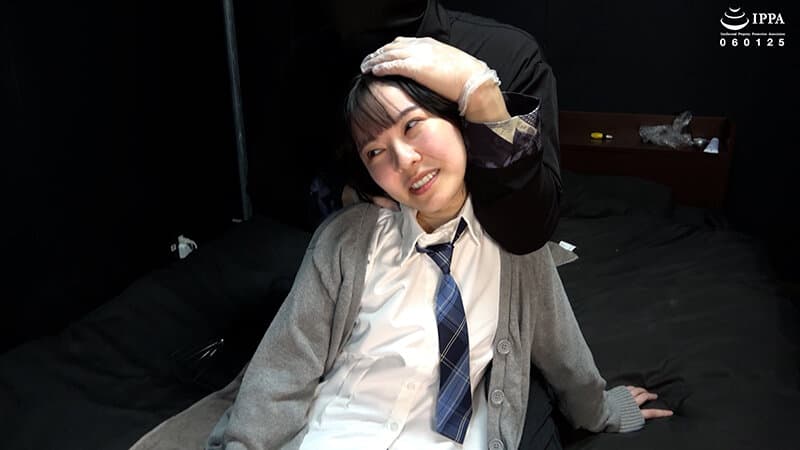 Sample 2