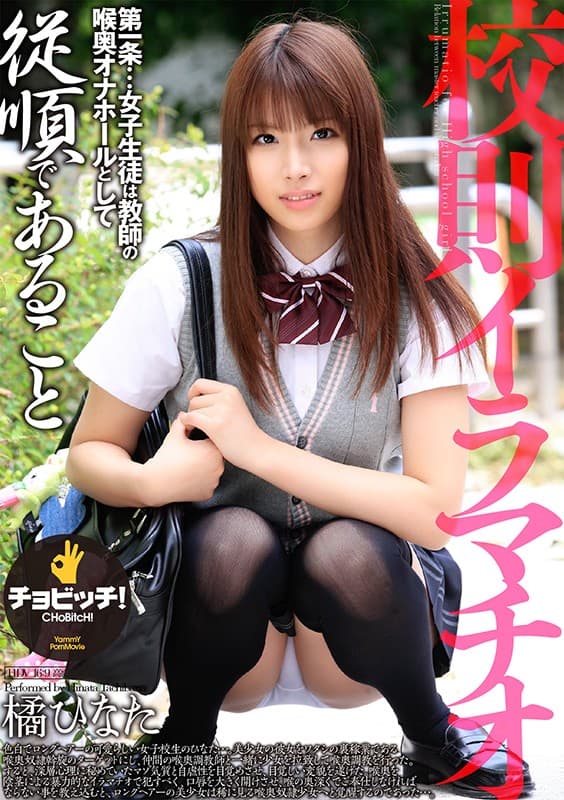 Sample 1