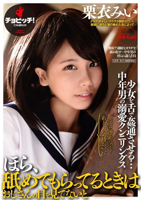 Sample 1