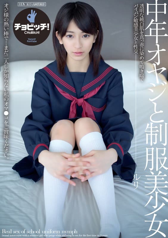 Sample 1