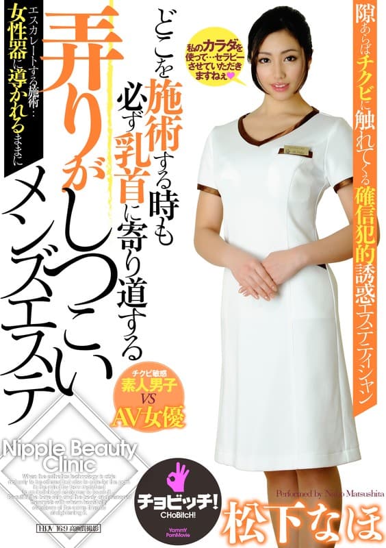 Sample 1