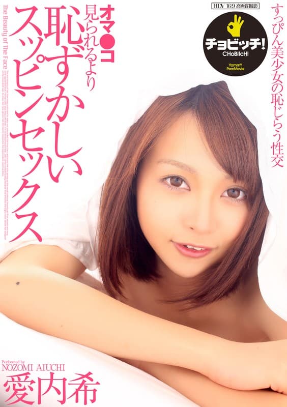 Sample 1