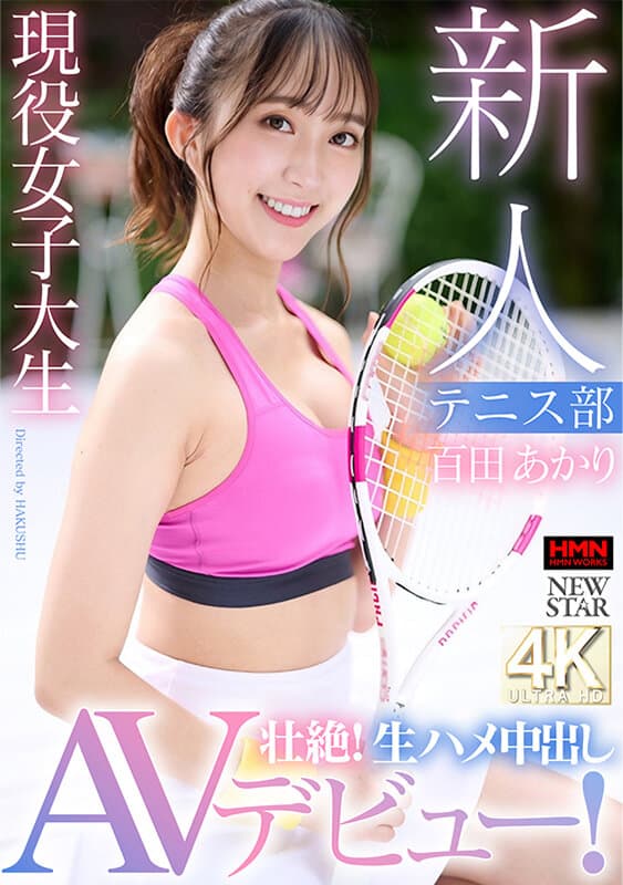 Sample 1