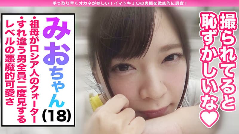 Sample 1
