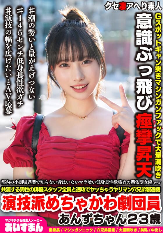 Sample 1