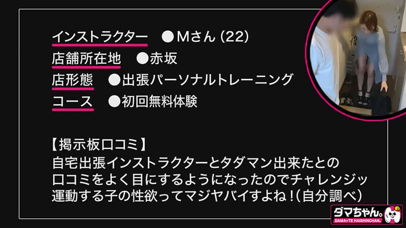 Sample 7