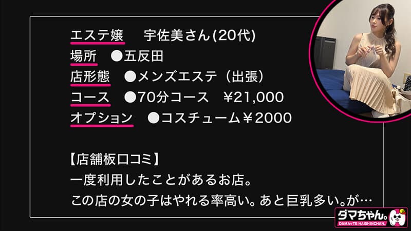 Sample 1