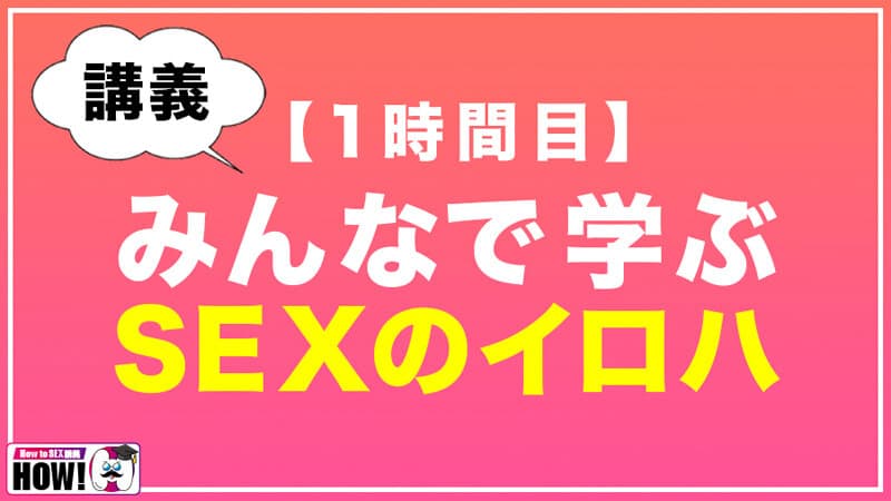Sample 3