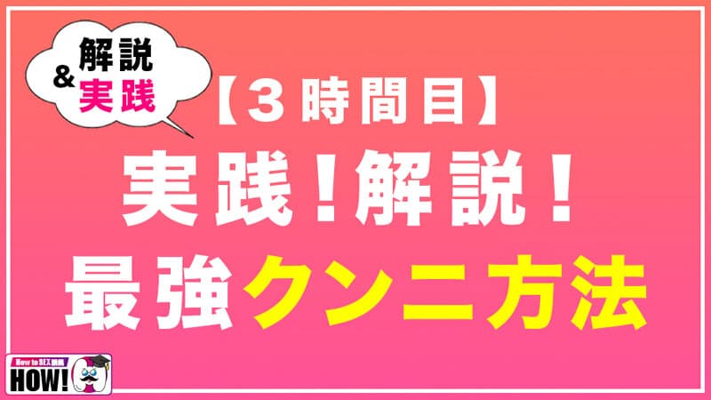 Sample 9