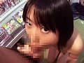 Sample 32