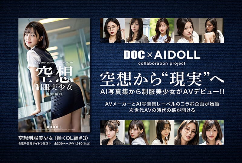 Sample 1