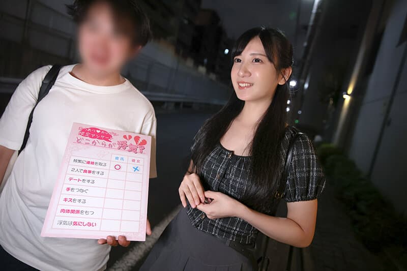Sample 14