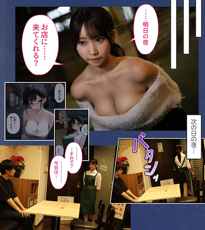 Sample 6