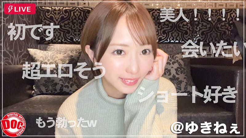 Sample 13