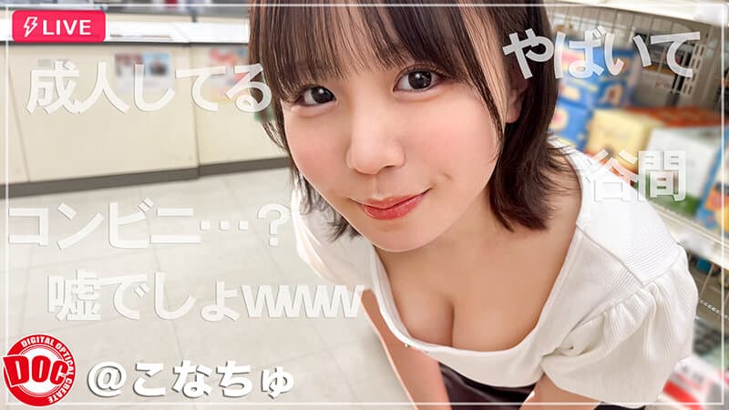 Sample 5
