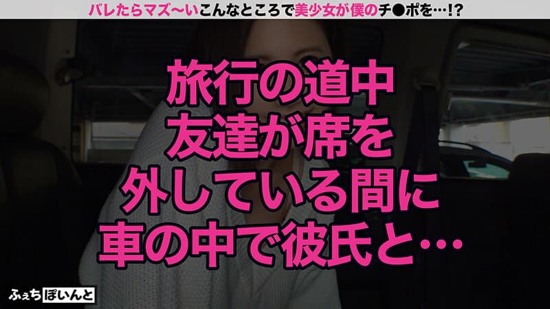 Sample 8