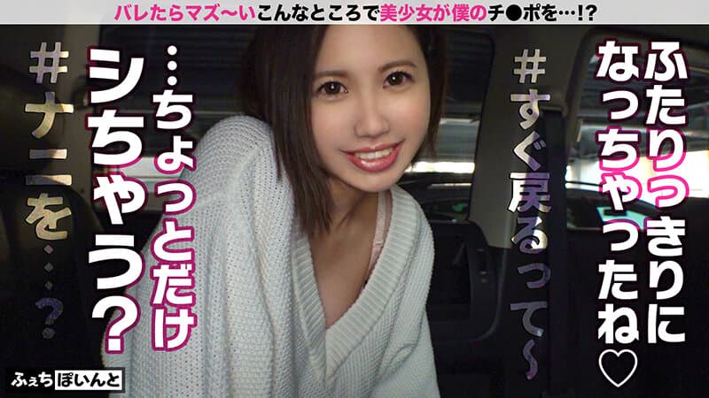 Sample 9