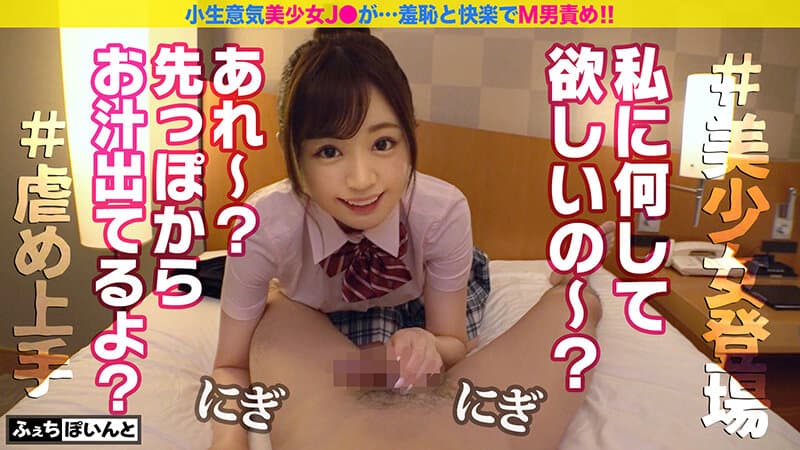 Sample 10