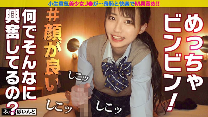 Sample 7