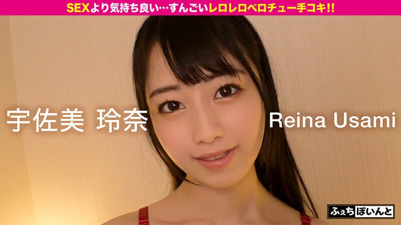 Sample 7
