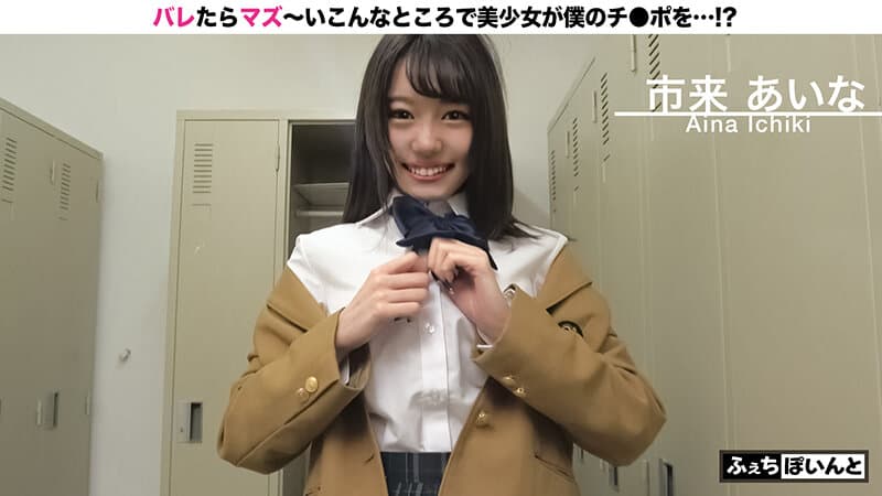 Sample 6