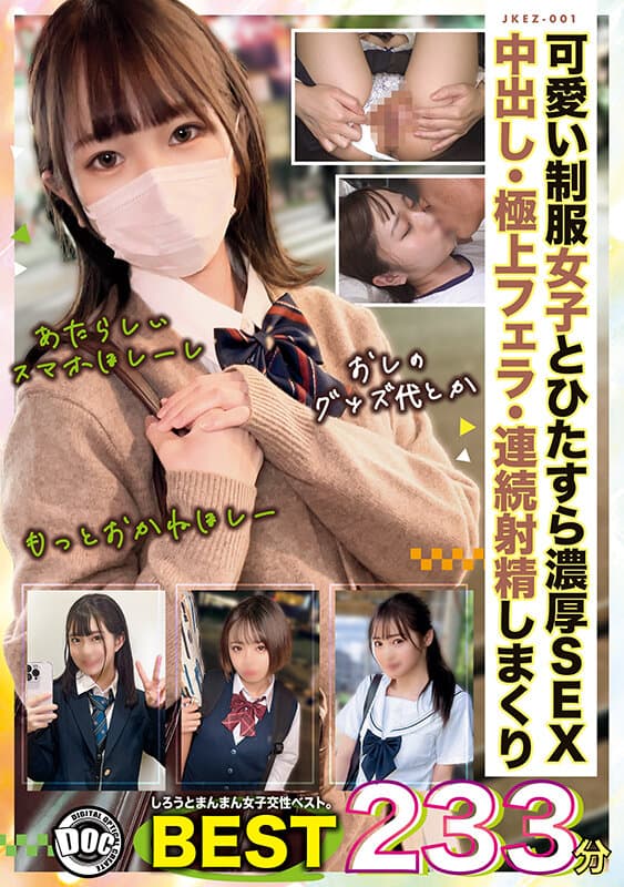 Sample 1