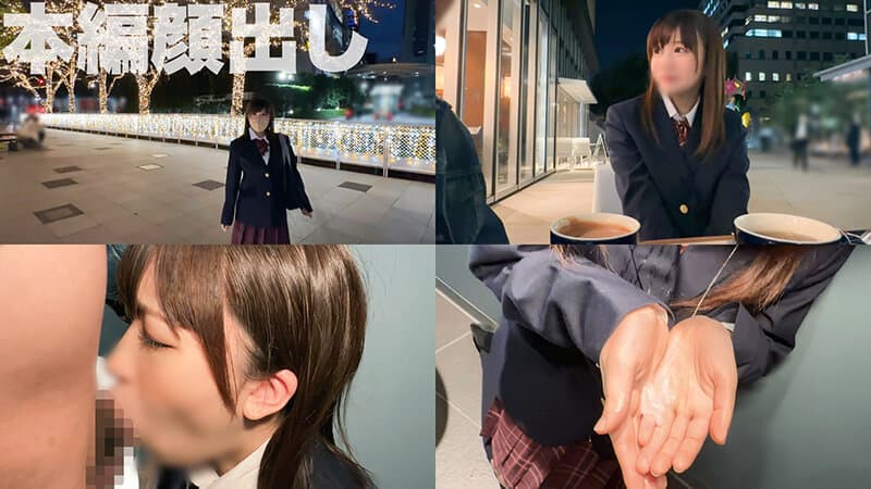 Sample 5
