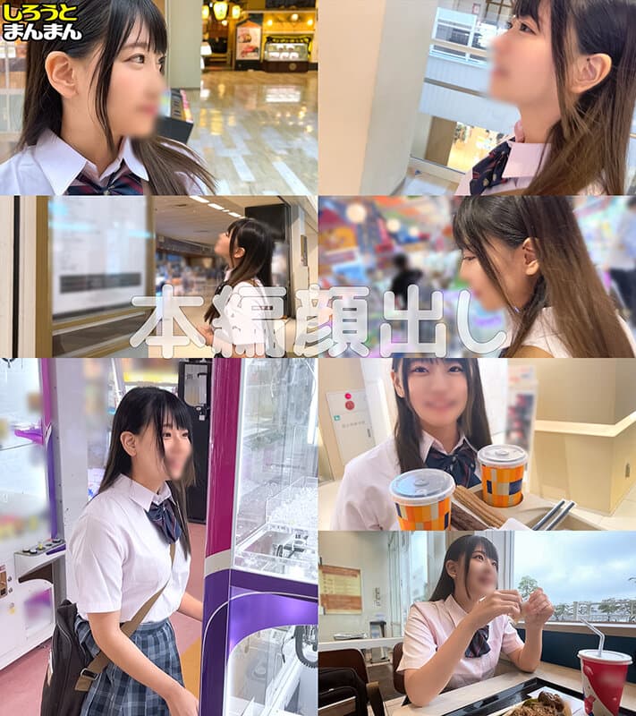 Sample 18