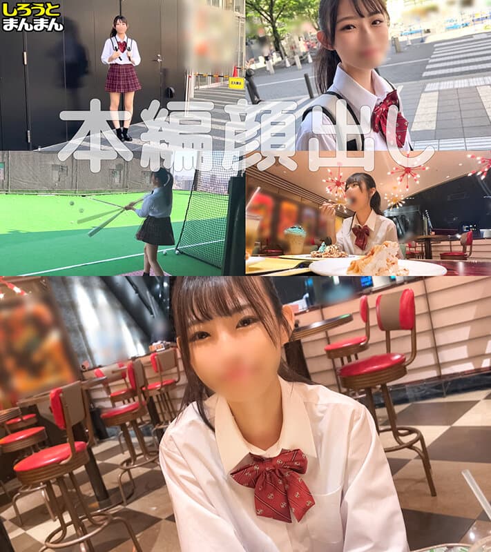 Sample 4