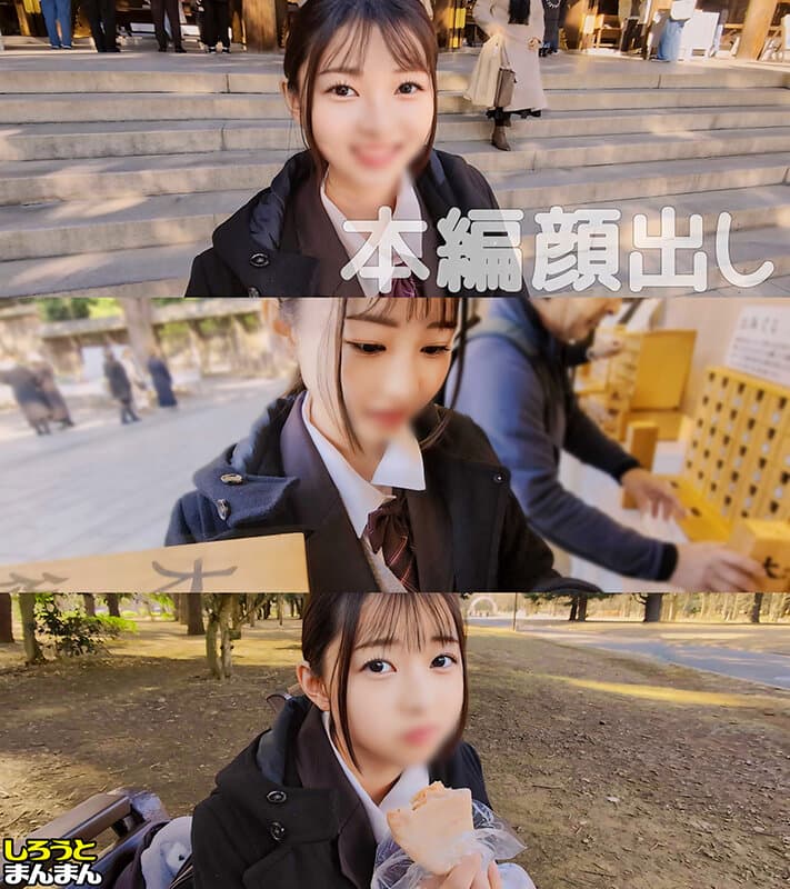 Sample 1